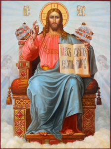 Икона "Царь царей"